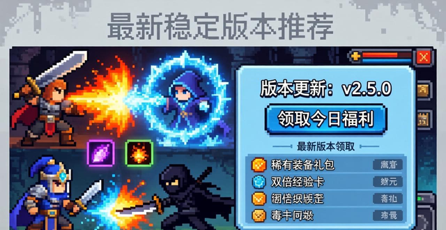 地下城私服_地下城私服_地下城私服