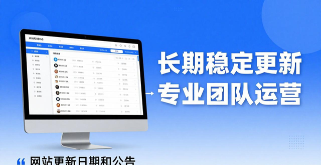 dnf发布网_魔域手游私sf发布网_每日新开dnf公益服发布网