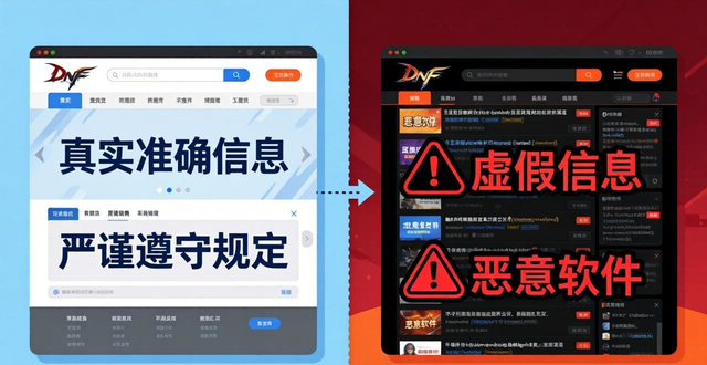 传奇手游sf999发布网_魔域手游私sf发布网_dnf发布网
