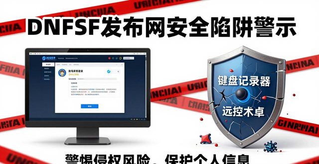 传奇手游发布网_dnfsf发布网_zhaosf官方传奇发布网