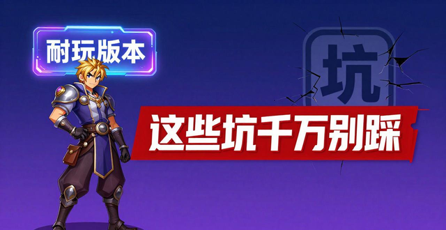 dnf发布网_传奇手游sf999发布网_首码赚钱项目发布网