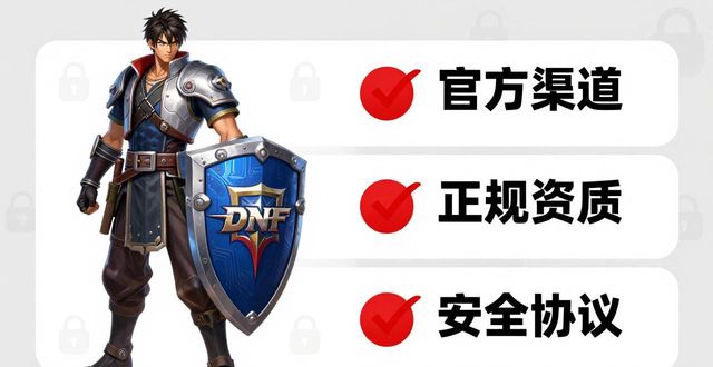 传奇发布网_dnfsf发布网_zhaosf官方传奇发布网